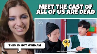 Meet The Cast of All of Us Are Dead | REACTION