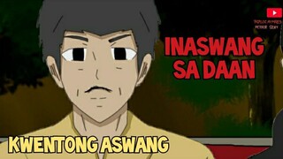 INASWANG SA DAAN | TAGALOG ANIMATED HORRO STORY | ASWANG STORY