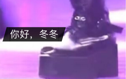 【คิมมินจอง】เผลอเหยียบรองเท้าพี่โบอาเป็นรอยบุบ หน้าก็ยิ้มแฉ่ง แต่ในใจกลับตื่นตระหนกสุดๆ