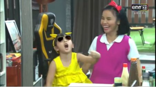 น้องเฌอเชียร์ให้นะคะ