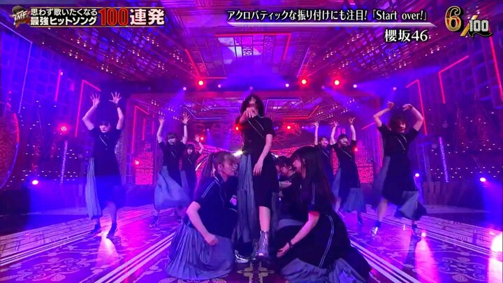 Sakurazaka46 - Start Over! @TV Tokyo Ongakusai Natsu 2023