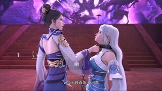 Over Goddess Episode 31 English sub