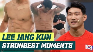 "Physical 100" season 2's Finest Member Lee Jangkun's Strongest Moments💪 | The Gentlemen's League 2