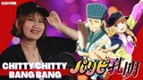 パリピ孔明 Paripi Koumei:Ya Boy Kongming!OP -チキチキバンバン Chitty Chitty Bang Bang TV size cover by Ann Sandig