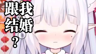 要怎么样才能生出像主播这么可爱的女儿啊❤