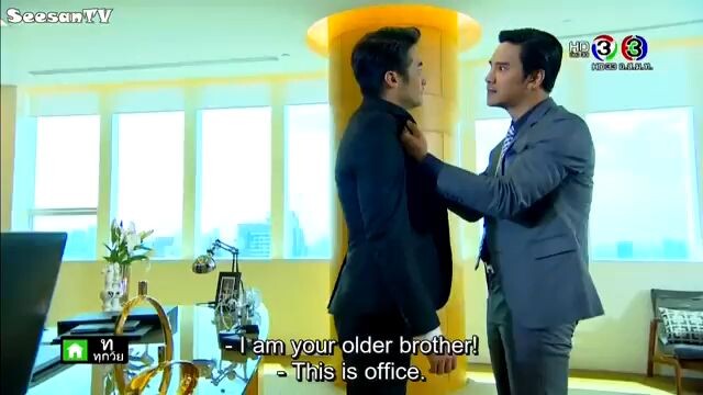 FAI LANG FAI 2015         EP 6  ENG SUBS