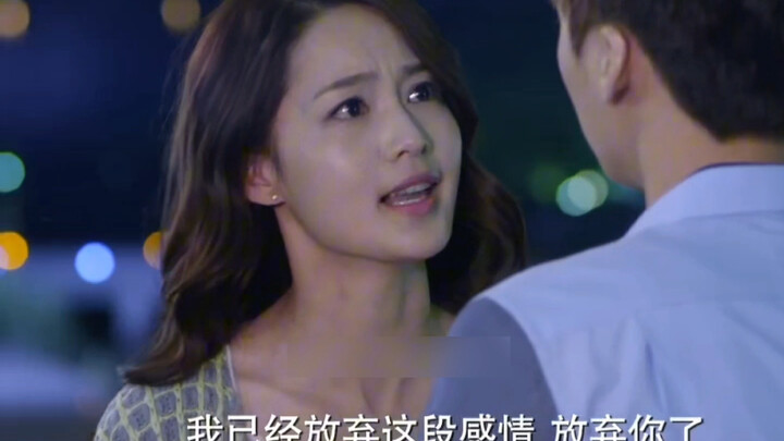 “爱人之前先爱自己” 早期大女主清醒发言