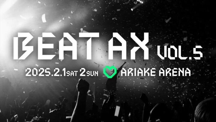 Nayeon x NEXZ - BEAT AX Vol.5 [2025.02.02]