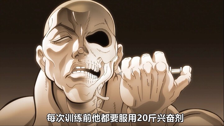 基因究极战士VS科技变种人，谁更强？