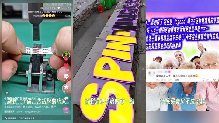 A netizen promoted their own advertising sign, but it ended up catching the attention of an obsessed