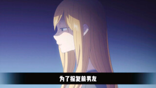 爆炸头