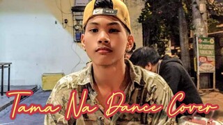 TAMA NA DANCE COVER | SKUSTA CLEE