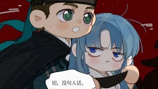 想逃被当场抓包的瑞瑞好可爱！