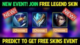 NEW EVENT! JOIN TO GET FREE LEGEND SKINS - MLBB BROWSER EVENT