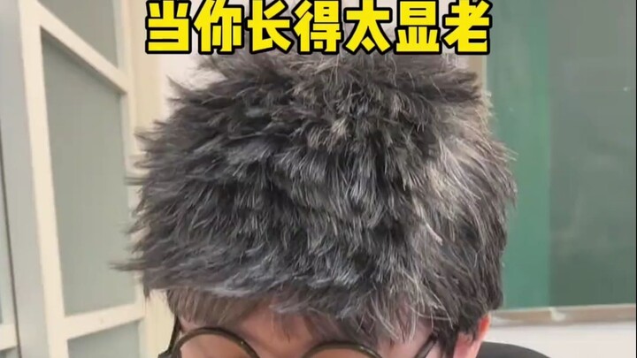 Sometimes looking older isn’t a bad thing.