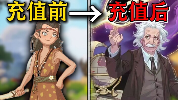 Challenge the most overpowered mini-game on the server—Part 2!