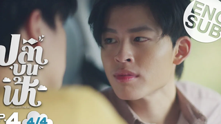 Eng Sub ปลาบนฟ้า Fish upon the sky