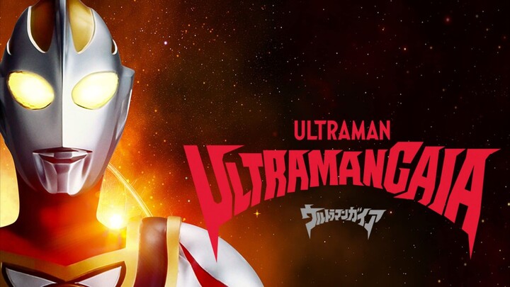 ULTRAMAN GAIA SUBTITLE INDONESIA EPISOD 1