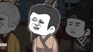 [Pangeran Kecil Dinasti Ming] Episode 23: Bantu kakek memecahkan masalah