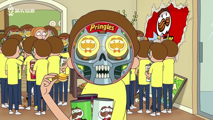 【Phụ đề tiếng Trung】Ma tính gây nghiện! Quảng cáo kết hợp giữa "Rick và Morty" với Pringles trong tr
