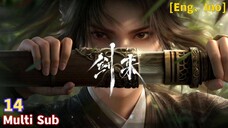 Sword Of Coming Episode 14