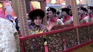 建议改为：贝 利 亚 帝 国