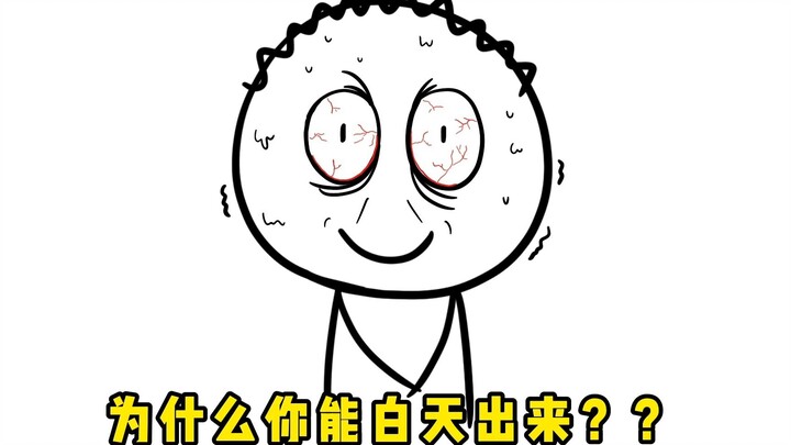 Zhuge Liang: Memulai dengan satu juta A-Dou!