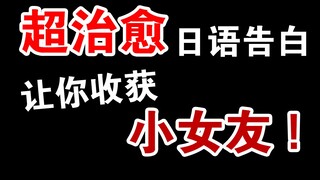 【耳朵怀孕】难过的时候就听听吧