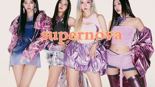 【aespa】这可怕的整齐度，也是更上一层楼了