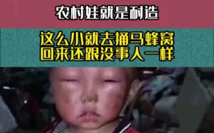 Để tôi ăn miếng dưa đã rồi từ từ