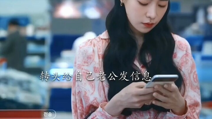 “Welcome to ‘Dark Glory’: A Love Story About Him Loving Her, Her Loving Him, and Him Loving Her All 