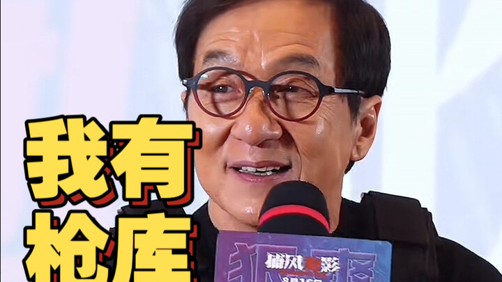 Jackie Chan: I have a arsenal of 3,000 guns and 100,000 rounds of ammunition. I am the only actor in
