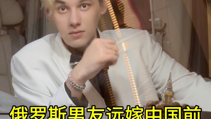 【ไม่กินเซียงไช่】ผลงานล่าสุดของฉัน รีบมาดูกันเลย!