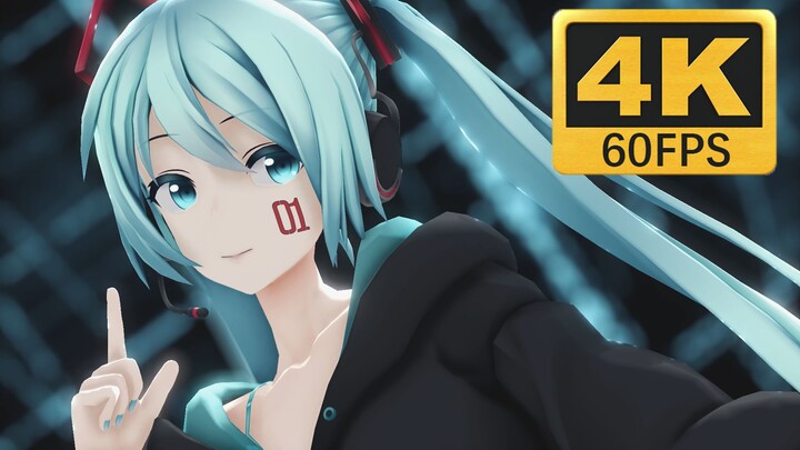 【4K60FPS】【初音MMD】打破常规★THE BADDEST