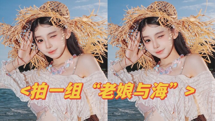 Smiling at you definitely means I like you, you silly!