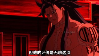 十月新番：不死男主拔下脑门封印，成为胜利之神维克托