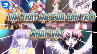 [Vật thất lạc của bầu trời] Nhạc nền nhân vật hay nhất_3