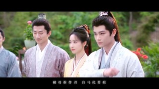 MV Fight for Love ภูผาอิงนที 山河枕