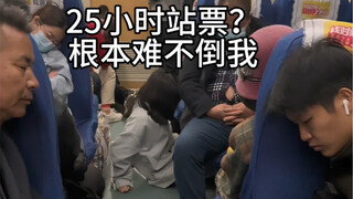 真正的强者从不抱怨环境