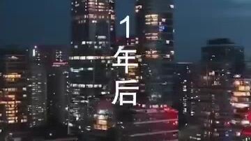 แต่งงานสายฟ้าแลบ