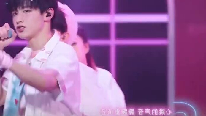 [Tutorial] "RingRingRing" TF 3 New Year Concert Edition