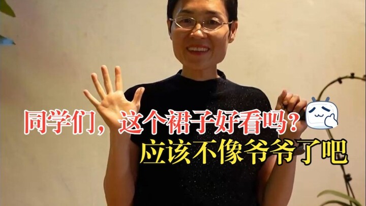 Các bạn ơi, chiếc váy này đẹp không?