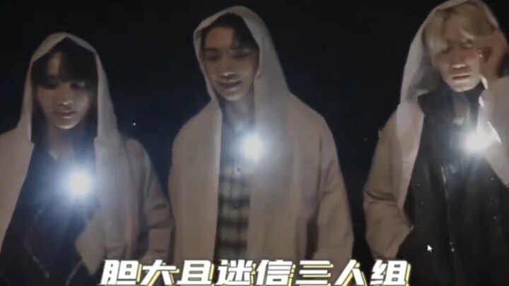 Nobody’s afraid of ghosts, but they all tacitly write their non-native names.