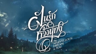 EP3 [1/4]