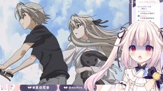 来自日本人的疑问：这个在中国很热门吗？