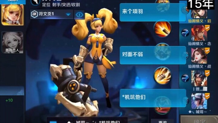 ถ่ายเมื่อวันที่ 4 พฤศจิกายน 2015 เวลา 22:41 น.