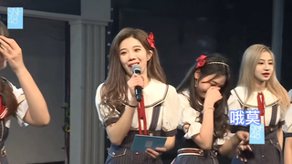 【黑喵】守全爽yyds  瓜爽小心沈队扣你工资