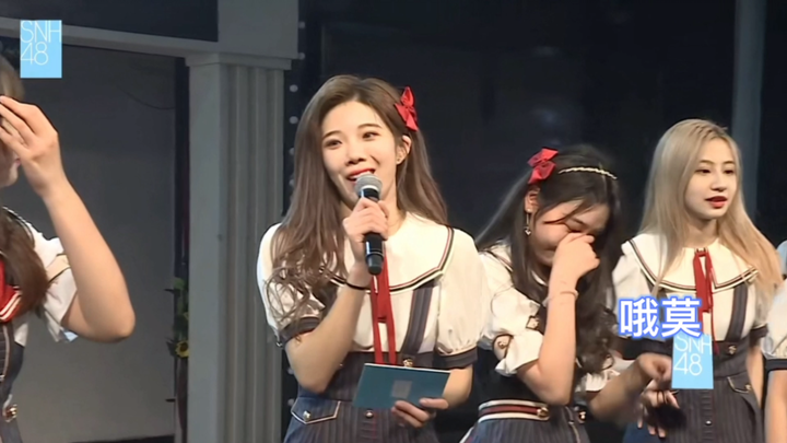 【黑喵】守全爽yyds  瓜爽小心沈队扣你工资