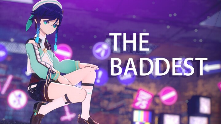 [Genshin Impact MMD/Modified Distribution/Band Wendy] THE BADDEST