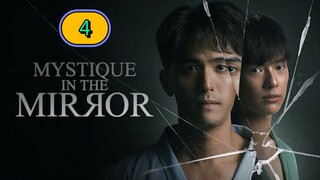 [WEDNESDAY] 𝐌 𝐘 𝐒 𝐓 𝐈 𝐐 𝐔 𝐄 . 𝐈𝐍 . 𝐓𝐇𝐄 . 𝐌 𝐈 𝐑 𝐑 𝐎 𝐑 | EPISODE 4